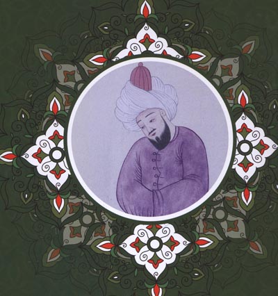 MERKEZ EFENDİ - 1