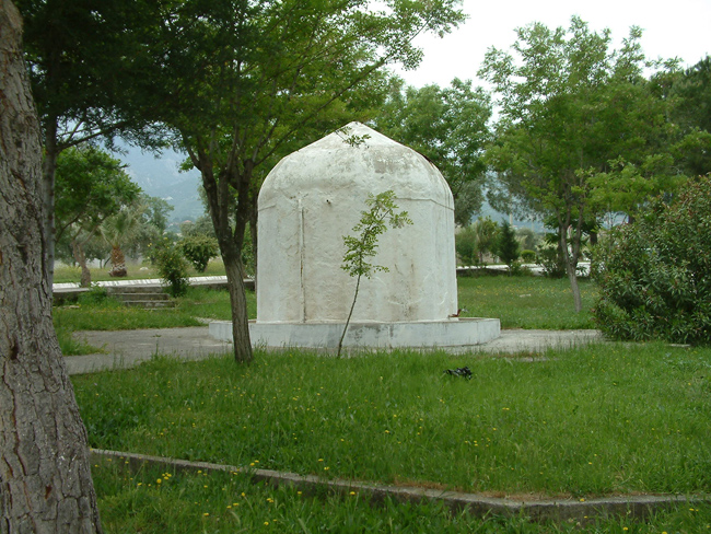 AKÇEŞME
