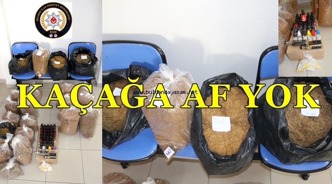 EMNİYET KAÇAK MADDEYE GÖZ AÇTIRMADI