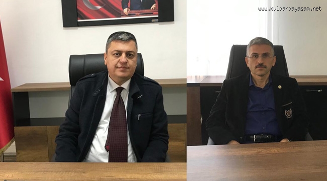 ORMAN İŞLETME MÜDÜRLÜĞÜ KURULDU