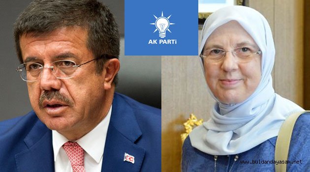 AKP DENİZLİ MİLLETVEKİLİ SIRALAMASI BELLİ OLDU