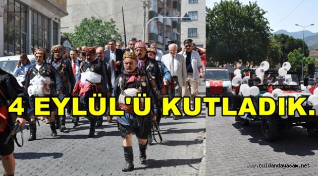 İŞGALDEN KURTULUŞUN 93. YILDÖNÜMÜNDE ESKİ 4 EYLÜL’LERİ ARADIK.