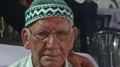 13 ARALIK 2025 - AHMET GÜR