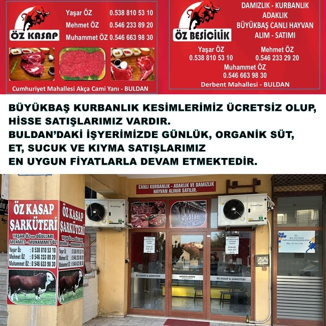 Reklam